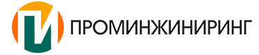 ООО ПРОМИНЖИНИРИНГ Екатеринбург